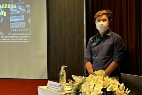 กรข. ปูพื้นฐาน "ต้นกล้าข้าราชการที่ดี" ... Image 26